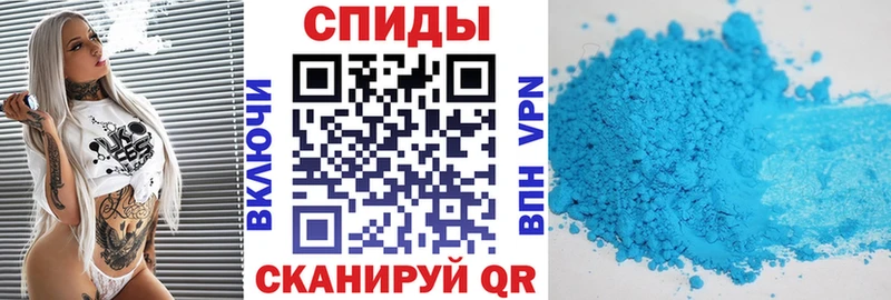 цены наркотик Арсеньев АМФЕТАМИН Розовый