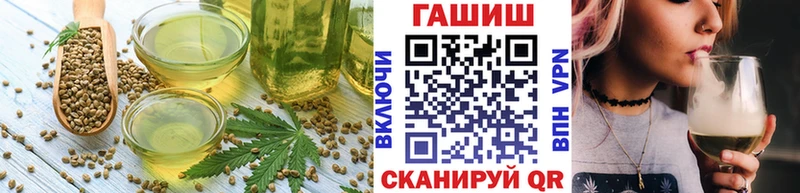 Canna-Cookies марихуана  Арсеньев 