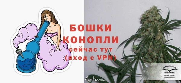 марихуана Баксан