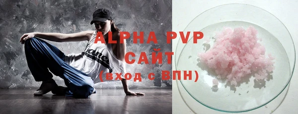 круглые Балабаново