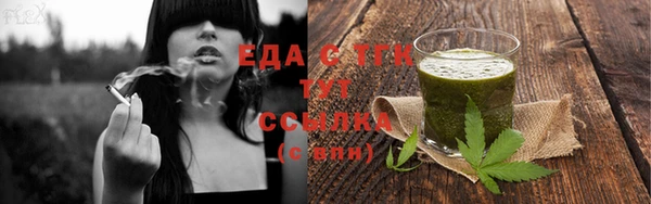 марихуана Баксан