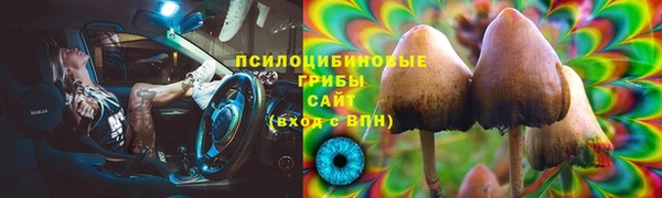 марихуана Баксан