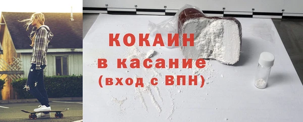 гашишное масло Тутаев