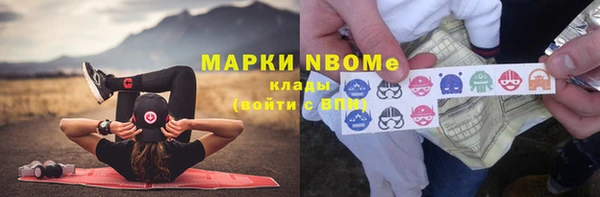круглые Балабаново