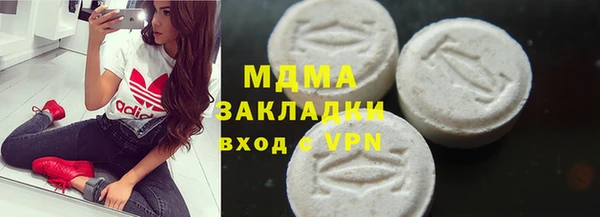 круглые Балабаново