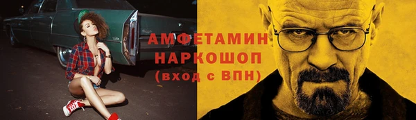 марихуана Баксан