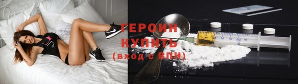 марихуана Баксан