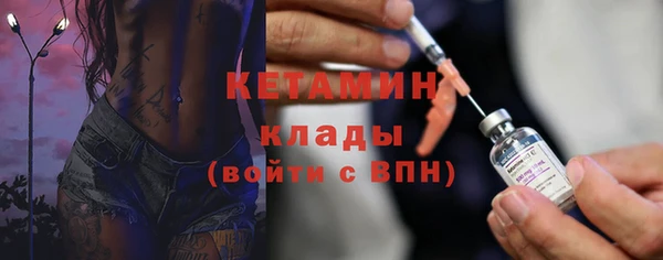 марихуана Баксан