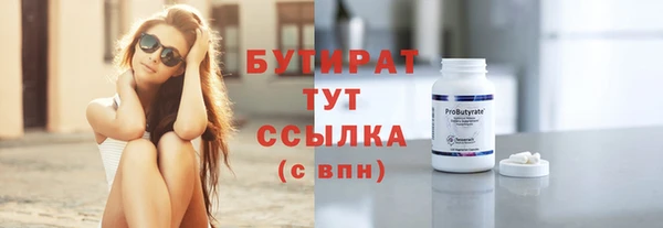 круглые Балабаново