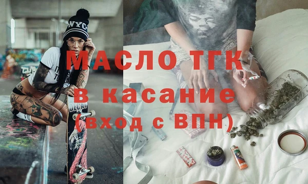 марихуана Баксан