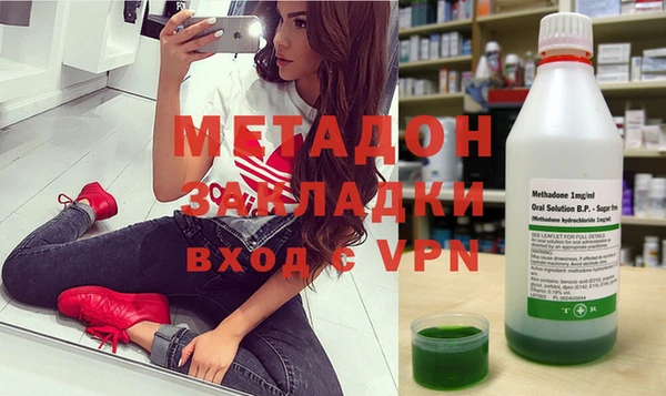 альфа пвп Краснотурьинск