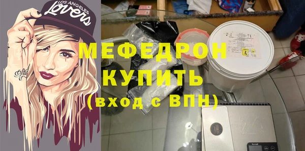 круглые Балабаново