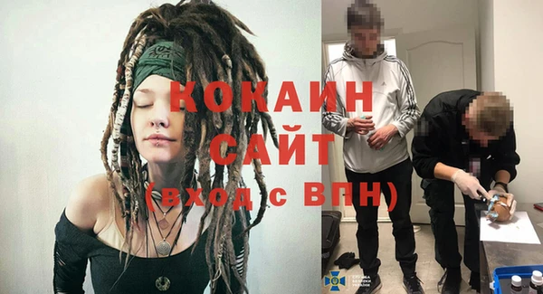 круглые Балабаново