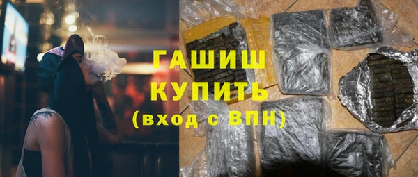марихуана Баксан