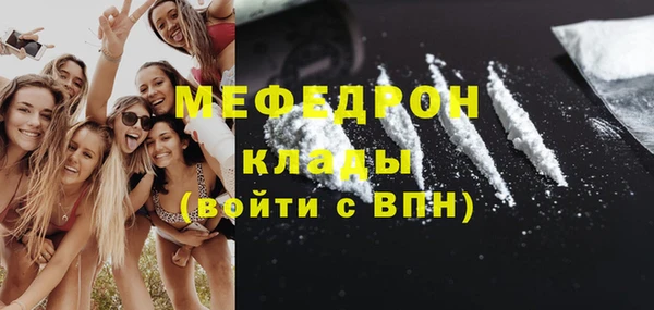круглые Балабаново
