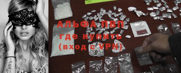 героин Тында