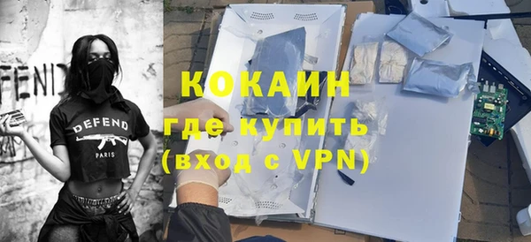 круглые Балабаново