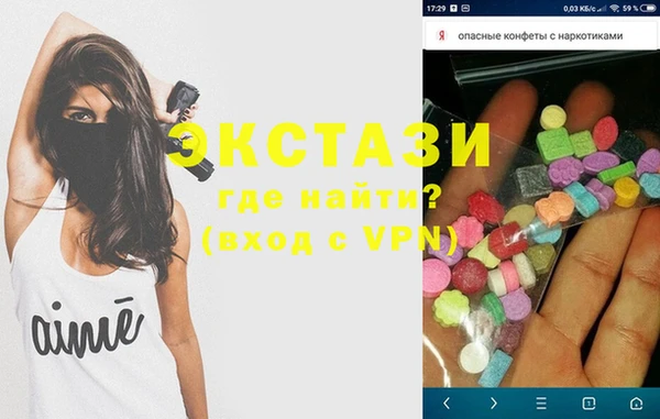 марихуана Баксан