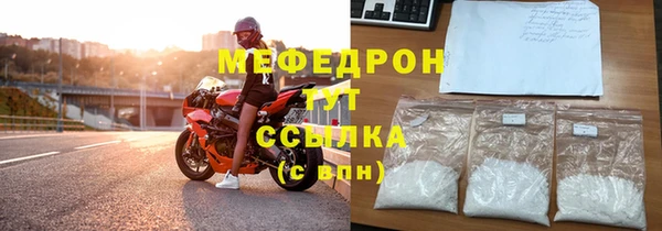 круглые Балабаново