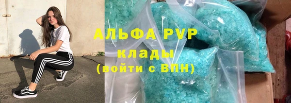 mix Красноперекопск