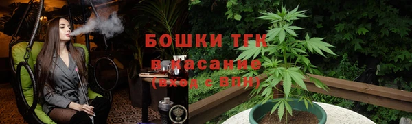 круглые Балабаново