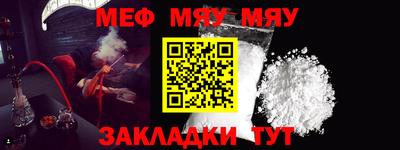 2c-b Чебоксары