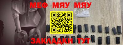 2c-b Чебоксары