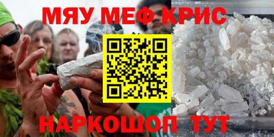 марки lsd Чапаевск