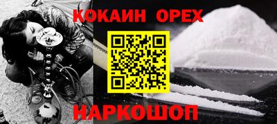 марки lsd Чапаевск