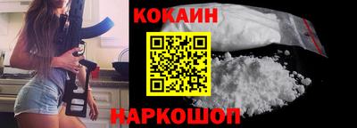 2c-b Чебоксары