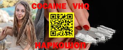 2c-b Чебоксары