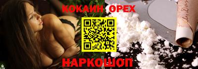 2c-b Чебоксары