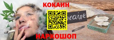 марки lsd Чапаевск