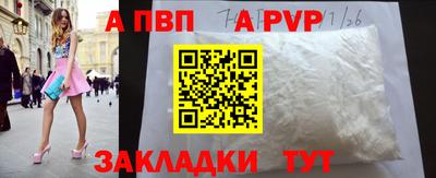 2c-b Чебоксары