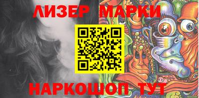 мяу мяу кристалл Чебаркуль