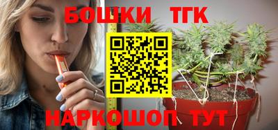 2c-b Чебоксары