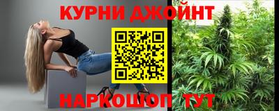 2c-b Чебоксары