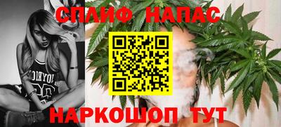 2c-b Чебоксары