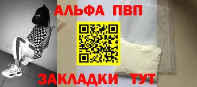 2c-b Чебоксары