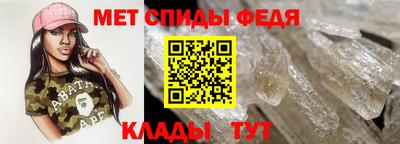 марки lsd Чапаевск