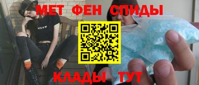 2c-b Чебоксары