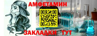 марки lsd Чапаевск