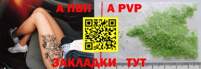 2c-b Чебоксары