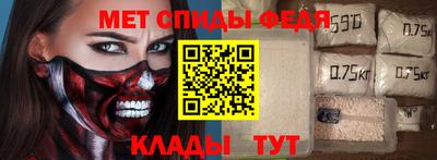 2c-b Чебоксары