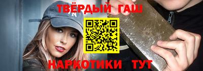 2c-b Чебоксары
