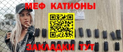 2c-b Чебоксары