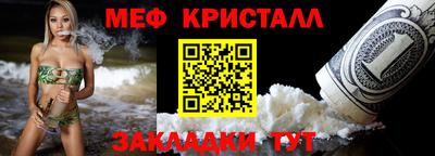 марки lsd Чапаевск