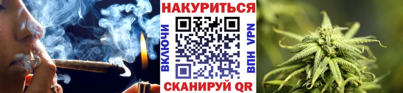 omg ссылка  Арсеньев  Канабис Amnesia 